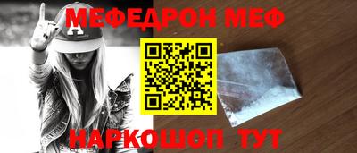 твердый Кунгур