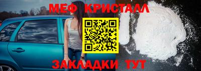 твердый Кунгур