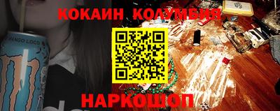 твердый Кунгур