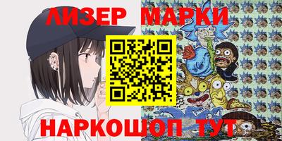 твердый Кунгур
