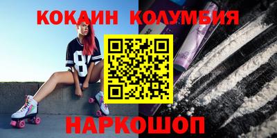 твердый Кунгур