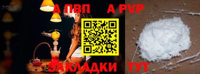 PSILOCYBIN Кумертау