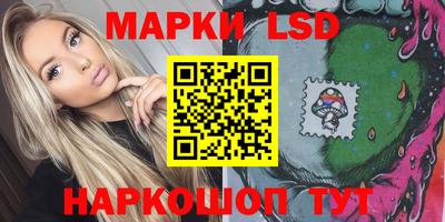 альфа пвп VHQ Кулебаки