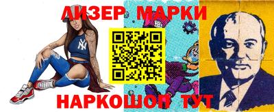 PSILOCYBIN Кумертау