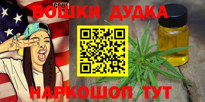 твердый Кунгур