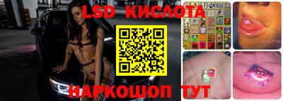 альфа пвп VHQ Кулебаки