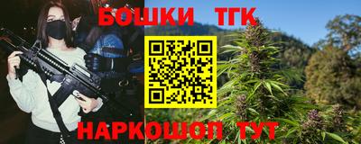 альфа пвп VHQ Кулебаки