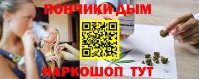 альфа пвп VHQ Кулебаки