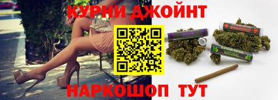 PSILOCYBIN Кумертау