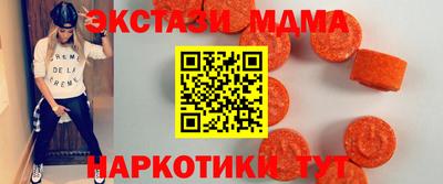 PSILOCYBIN Кумертау
