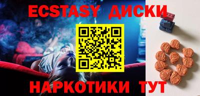 твердый Кунгур