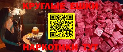 альфа пвп VHQ Кулебаки