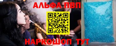 твердый Кунгур