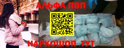 PSILOCYBIN Кумертау
