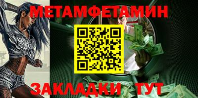 твердый Кунгур