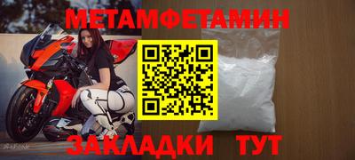 твердый Кунгур