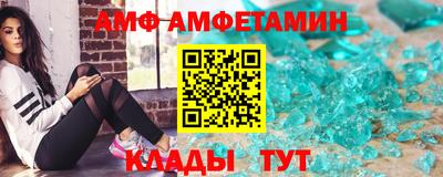 PSILOCYBIN Кумертау