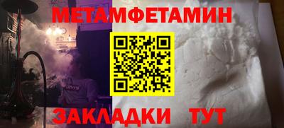 твердый Кунгур
