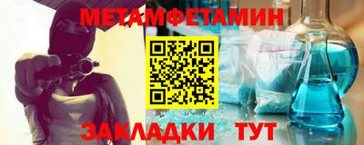 альфа пвп VHQ Кулебаки