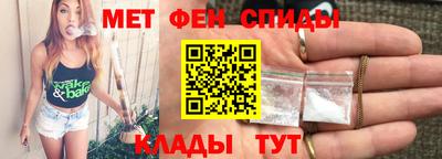 альфа пвп VHQ Кулебаки