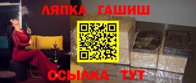 PSILOCYBIN Кумертау