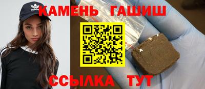 PSILOCYBIN Кумертау