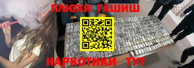 альфа пвп VHQ Кулебаки