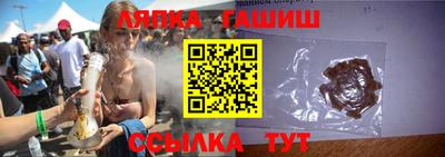 альфа пвп VHQ Кулебаки