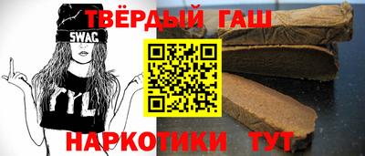 твердый Кунгур