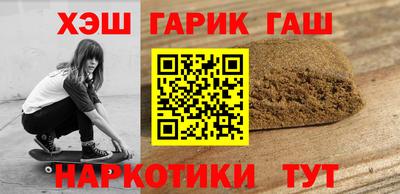 альфа пвп VHQ Кулебаки