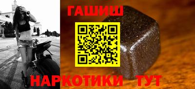 PSILOCYBIN Кумертау