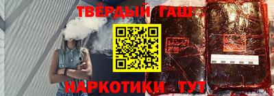 PSILOCYBIN Кумертау