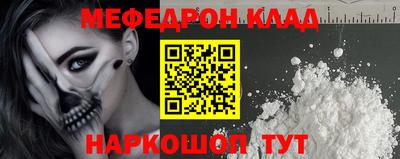 твердый Кунгур